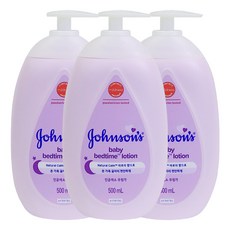 존슨즈베이비 베드타임 로션 500ml X 3개