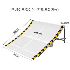 rc카 레이싱 점프대 점프 슬로프 발판 높이조절 묘기 트랙 플랫폼 미니카 덤블링 경사대, C. 대형 이중 접이식