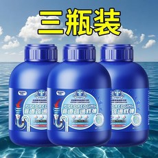 管道疏通劑 德國強效溶解廚房浴室馬桶下水道堵塞, 1個, 瞬間疏通 厠所堵塞 下水道堵塞,1瓶 疏通除臭 貴在運費