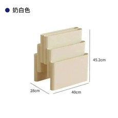 북 스타일 홈 북쉘프 중세풍 플로어 매거진 플라스틱 소품 침실 수납 책장, 색상: 1. Off-white Color