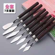 美術刮刀 顏料調色套裝 平頭尖頭刀頭 攪拌木質肌理畫 美術顏料不鏽鋼, 1個, 紅木杆【7隻套裝】