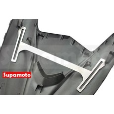 Supamoto force 前移可折後照鏡支架 仿賽 忍300 小忍 跑車 CBR 加強, 前移支架(不含後照鏡)