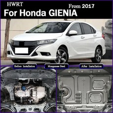 기에니아 엔진 가드 보드 스플래시 쉴드 머드 펜더 플레이트 커버 머드플랩 머드가드, 3. Manganese Steel, 기본