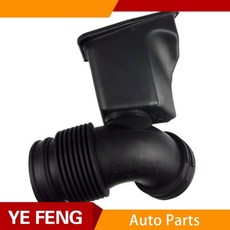 13717590595 고성능 자동차 액세서리 에어 필터 흡기 어셈블리 레조네이터 BMW F10 523i