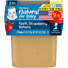 Gerber 12개월 이상 유아용 맛있고 영양이 풍부한 오가닉 퓌레 이유식 2개입 113g 3개, 사과 딸기 바나나, 9개