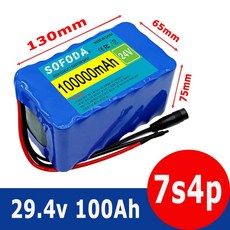 이온 배터리 내장 bms 외발 자전거 스쿠터 휠체어 모터 2a 충전기 7s4p 24v 100Ah 29 4v DS 74, Batteryx1, 1개