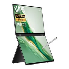 EHOMEWEI 이홈웨이 포터블모니터 휴대용모니터 듀얼모니터 서브모니터 X2Pro 2.5K QLED 100%DCI-P3 sRGB 16인치 맥OS 윈도우 덱스 게임콘솔 미니PC 호환, X2B, 41cm