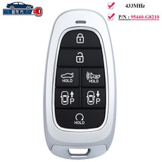 그랜저 IG 스마트 키 433MHz ID47 칩 호환 (2020-2023년형) - 키날판 포함 / 프로그래밍 가능, 1개, 리모컨 키