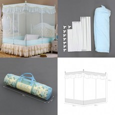 사각 침대 모기장 150x200 블루 방충망 벌레차단ljj37PIy