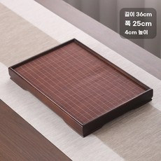 수납형 대나무살 다도차판 차판 차트레이 인용, D. 스퀘어 커튼 티 트레이 월넛 3654