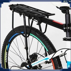 山地車貨架衣架 快拆式 自行車貨架 鋁閤金後衣架022型自行車配件 腳踏車配件 騎行裝備 腳踏車用品 腳踏車裝備 自行車, 黑色鋁萬能貨架,山地車通用, 1個