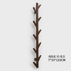 스탠드 옷걸이 플로어 행거 코트 거실 현관 북유럽 유럽풍 원목 벽 인테리어, 6. 빈티지 10갈고리