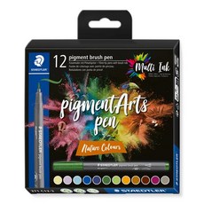 德國 STAEDTLER 施德樓《Pigment Arts Pen 彩藝毛筆 - 刷尖 12 色組》 明進文房具, 1個, 自然色系