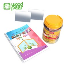 패턴과 거울놀이세트, 1개