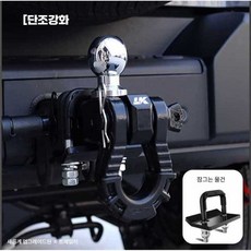 콜로라도 후방 견인 고리 히치핀 트레일러 캠핑카, 1개, 상세페이지 참고