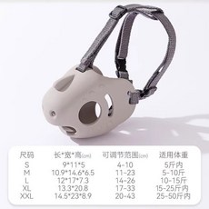 寵物防咬防叫狗嘴套，適用柴犬柯基等中大型犬, 1個, 灰色#防止亂咬 不傷人#,S（建議體重2-4斤）