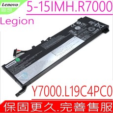 LENOVO 聯想 L19C4PC0 L19S4PC0 原裝電池 Legion 5 15IMH05H 5-15IMH, 1個, 聯想電池 保固一年一個月