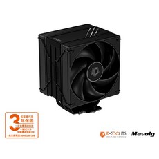 ID-COOLING FROZN A410 DK 散熱器, 1個