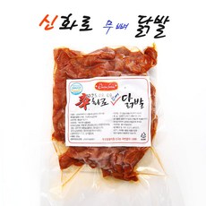 국내산 신화로 무뼈닭발 냉동(250g x 5팩) 뼈없는 닭발 냉동 캠핑음식 안주, 250g