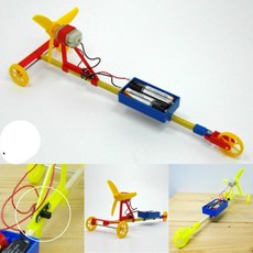 프로펠러 전동 풍력자동차 만들기 풍력에너지 바람 회전 레이싱 미니카 DIY (2세트)