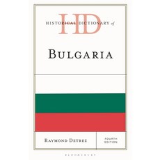 (外文書)Historical Dictionary of Bulgaria Hardcover, Bloomsbury Academic, English