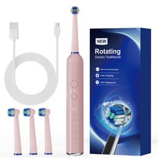 旋轉電動牙刷 無線超聲波 IPX7防水 快速充電, 直充粉, 1個, QQQ