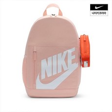 ㅇ매장정품ㅇ 나이키 브랜드관 아동 슈박스 엘리멘탈 키즈 백팩(20L) HJ4186-664 131913, FREE