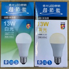 億光節能LED燈泡13W, 1個, 黃光3000K