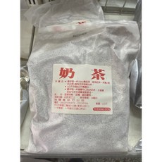 （烘焙廚房）瑞輝食品設備1公斤三合一奶茶粉早餐店快餐店家用公司園遊會奶茶速溶奶茶粉1kg, 1個