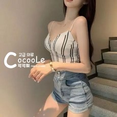 CocooLe 條紋細肩帶小背心