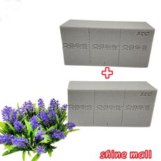 (1+1) New 사각형 우레탄폼(조화용) 오아시스 2장/꽃꽂이 원예용, 연그레이, 2개