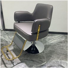美髮店理髮店椅子髮廊專用理髮椅美髮椅網紅剪髮椅可陞降座椅剪髮椅子 美容椅 複古理髮椅 髮廊椅 剪髮椅, 電鍍銀盤腳踏-灰色（燙染專用）