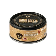 歐A ERA 黑酵母 心血管主食狗罐 心血管保健, 1個, 80g, 雞肉+鹿肉