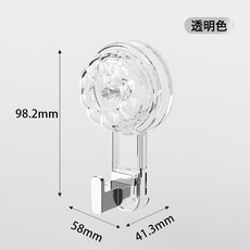 DFMEI 輕奢吸盤掛鉤免打孔浴室無痕真空強力粘膠衛生間貼牆承重毛巾粘鉤, 1個, 透明白:如圖