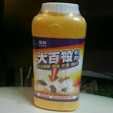 奧除 粉劑 200公克 防治蟑螂 螞蟻 跳蚤 蜘蛛 適合大面積環境, 1個, 大百殺