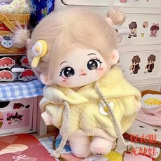 20cm 棉花娃娃衣服 公主裙 衛衣 女僕套裝 乖萌娃衣, 1個, 華夫蒸蛋衛衣,20CM