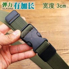 懶人腰帶 耐用帆布褲腰帶 女細彈力自動扣鬆緊窄皮帶 男加長輕便百搭腰帶 免打洞調節設計彈性鬆緊帶 960112