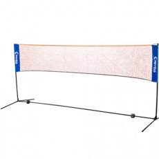 루체트리 네트 아이워너 멀티네트 5m 블루 오렌지 그물망