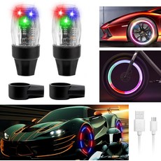 YUERWOVER 2 PCS 타이어 밸브 라이트 컬러풀 LED 자동차 휠 방수 플래시 랜턴 스템 캡 램프 SUV 트럭 오토바이 자전거용 장식 액세서리 2종, 2 Colorful