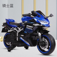 오버사이즈 전기 오토바이 크로스컨트리 2인승 남녀 2-39세, 라이더블루+페달가속+뮤직+미니배터리, 전력 구동, 1개