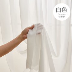 窗簾紗 透光不透人 豎百葉設計 免打孔魔術貼, 白色 幻影紗 魔術貼款 一片