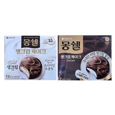 몽쉘 2종 카카오 + 오리지널 12개입씩 816g (총24개입), 1세트