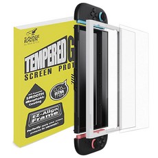 스컬앤코 닌텐도 스위치2 보호필름 강화유리 HD 2매 세트 EZ-Align 프레임 부착 키트, 1세트, Matte Finich(저반사), 액정보호필름2매 1세트, Matte Finich(저반사), 액정보호필름2매