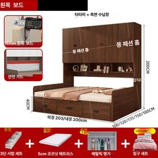 포시즌스토어 책장침대 책장형침대 수납력이좋은 원목, 버튼 다크 월넛 A