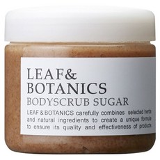 LeafnBotanics身體磨砂糖