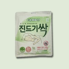 올스비 초강력 컴배트 진드기싹 4개입 진드기패치