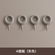 掛鉤強力粘膠貼牆壁壁掛承重鉤子免釘無痕門後宿舍掛勾免打孔粘鉤, 1個, 灰色(4個裝):/5份