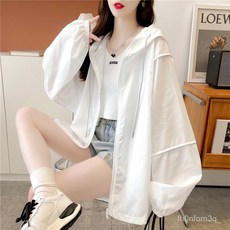 【防曬衣】春夏薄款防曬開衫外套女2023新款洋氣寬鬆防紫外綫連帽純色上衣服 BQLH
