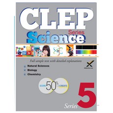 (영문도서)CLEP Science Series 2017 Paperback, Xamonline.com, English, 9781607875802