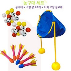 체육대회 박터트리기 운동회용품 표적판 공던지기, S. 블루 샷 프레임